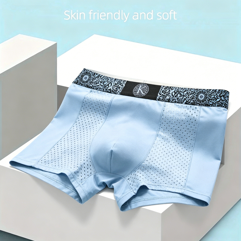 Men's Cool Ice Silk Mesh Boxer - Mesh Sport Boxer 评论和价格