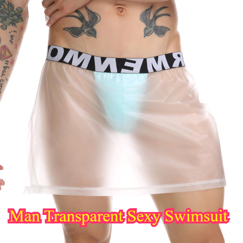 Men Sexy Transparent Swimwear  - Boxer Shorts Modal 评论和价格