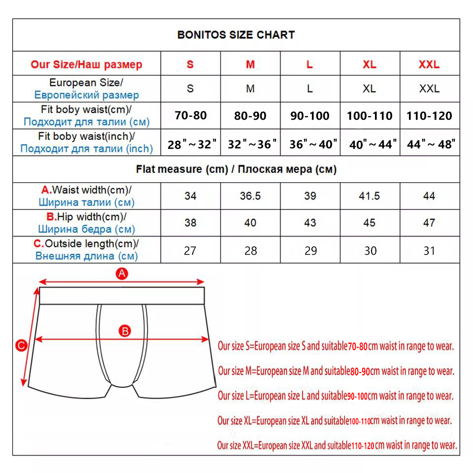 4pcs Sexy Print Men's Panties  - Boxer Brief Pack Cotton 评论和价格
