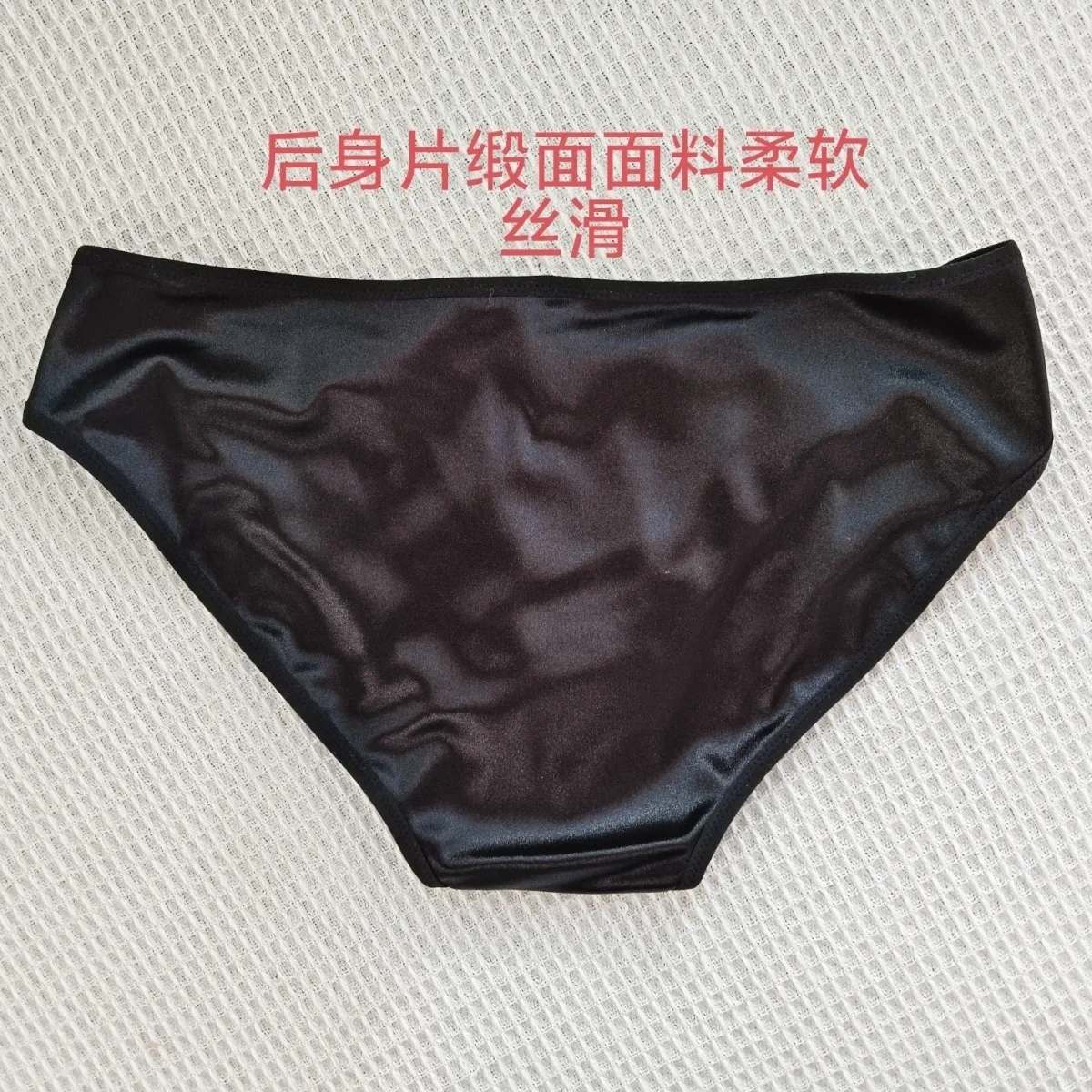 Man's Santin Purple Lace Cotto - Boxer Brief Pack Cotton 评论和价格